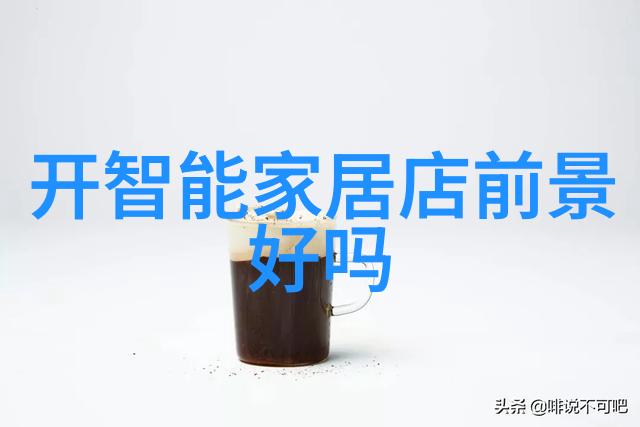 水之源纯净水设备的价格探秘