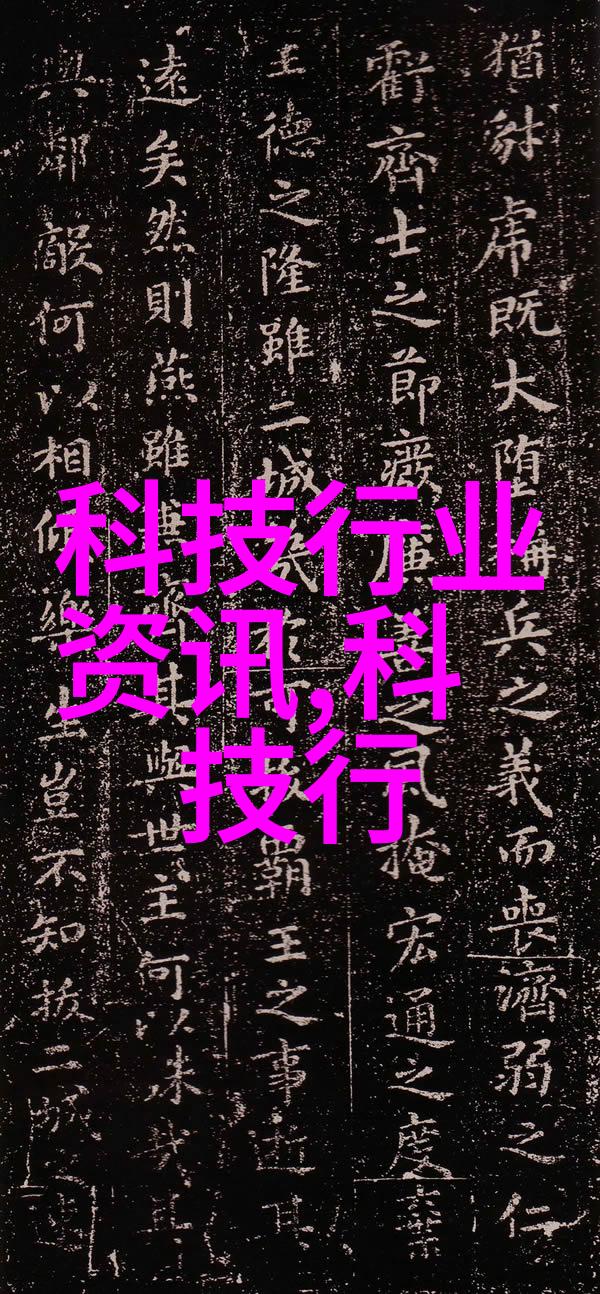 解密数字语言在数码宝贝普通话第1季中我们能学到什么关于沟通技巧的秘诀吗