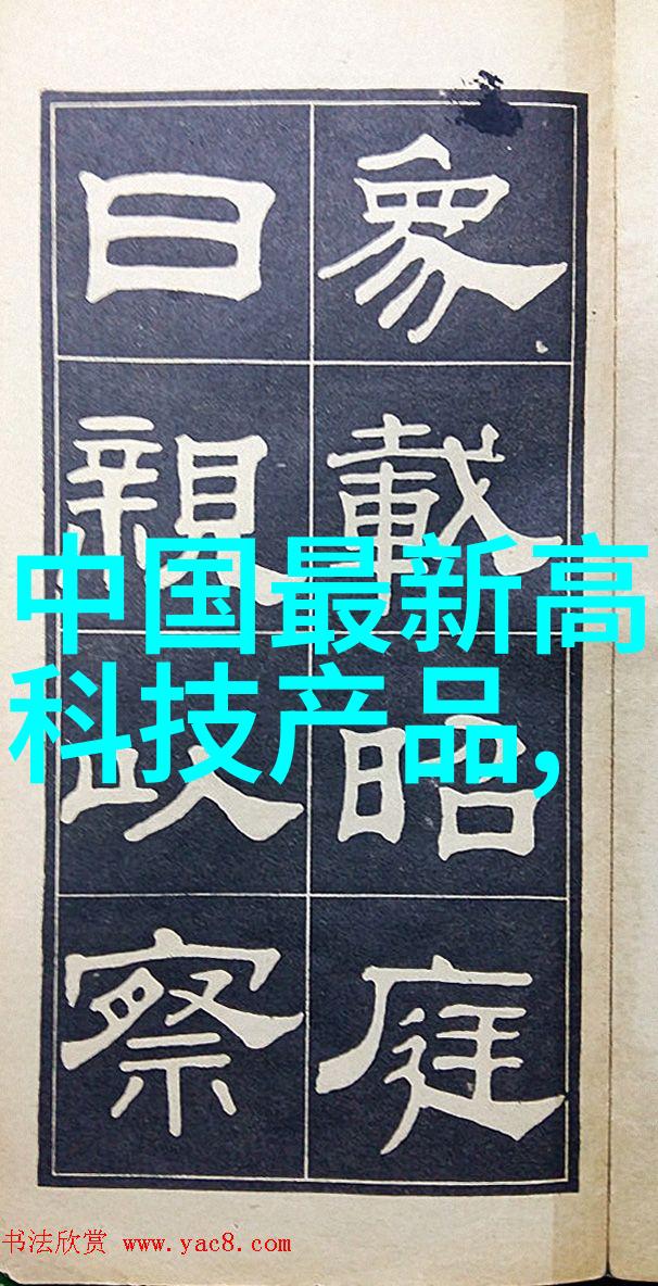 劳动合同必备条款与苹果新旧机型差异苹果15与14相比变化不大再次引发热议