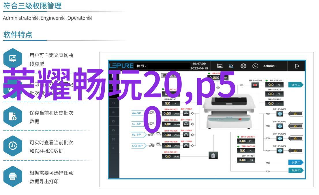 失恋33天小说我这33天怎么就这样过了