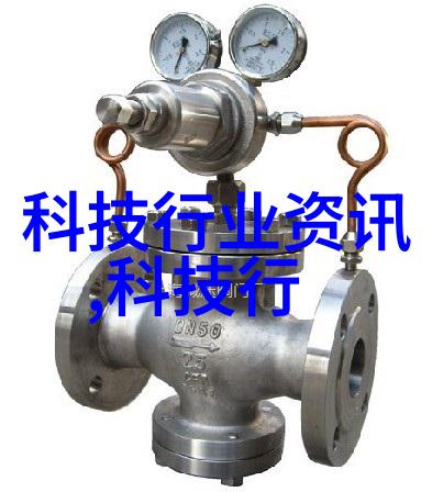 仪器仪表工程是冷门专业吗-探索仪器仪表工程的未来热点与机遇