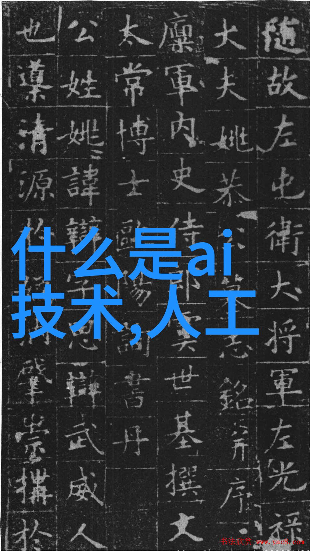 数码宝贝第三部国语版深度解读数字世界与人际关系的融合