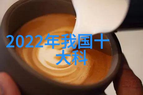 欧洲奢华欧式风格在2021年的客厅装修趋势解析