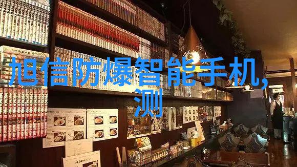 科技小论文600字左右-探索未来技术创新在现代社会中的应用与影响