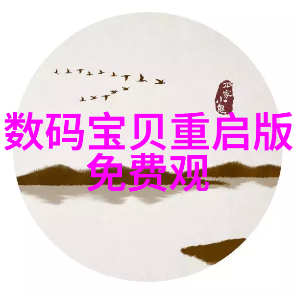 女性水利工程师在项目管理中的表现如何