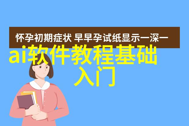 设计师推荐创意组合为他带来惊喜