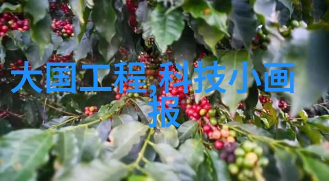 教师节快乐让每个老师都感到温馨