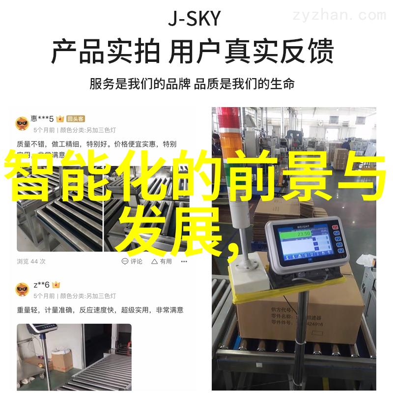 压缩机工作原理研究从热力学基础到现代技术应用