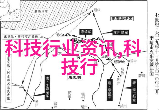 工业用净化水设备守护蓝图的清流之谜