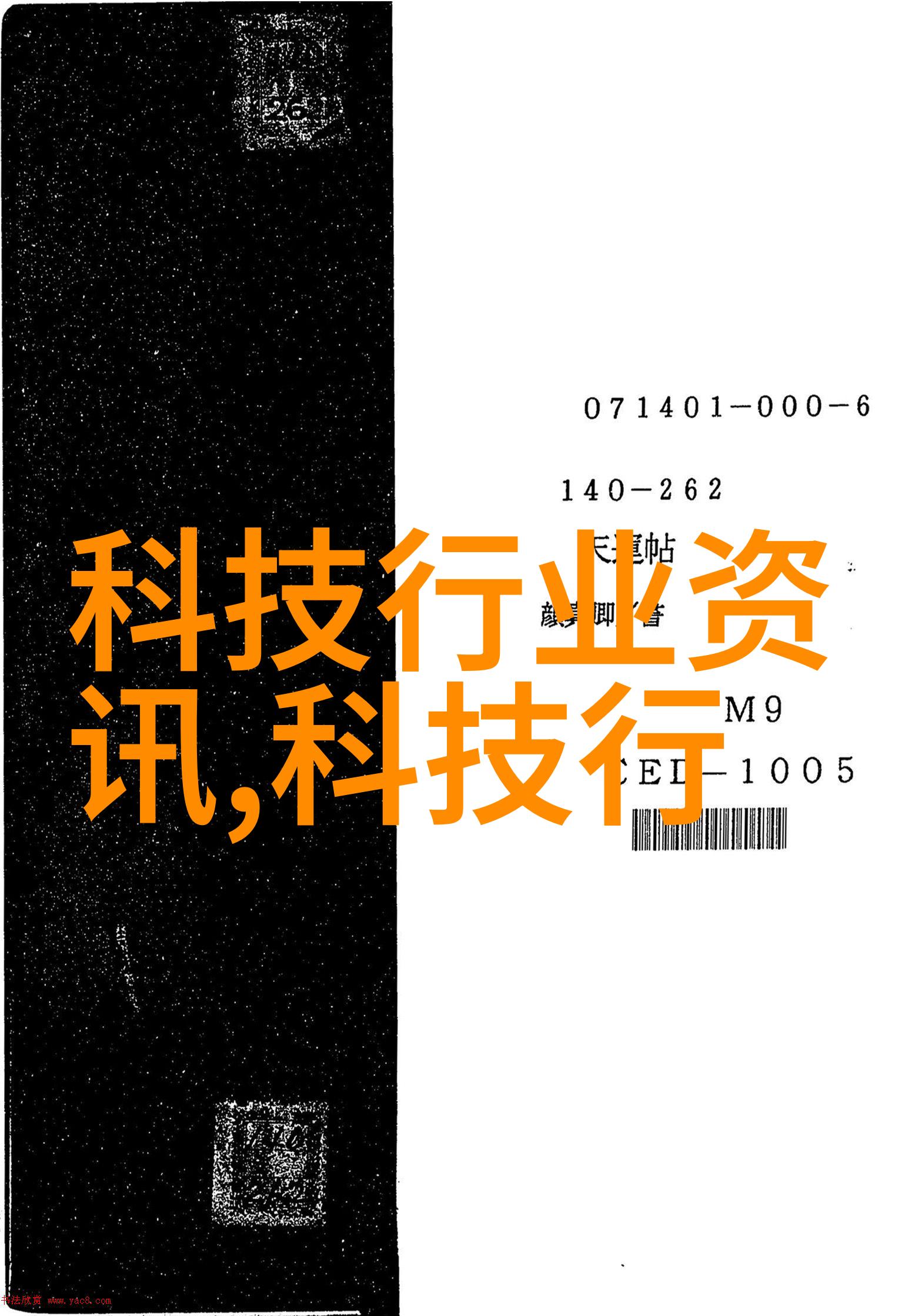 从传统手动操作到现代机械辅助哪些因素促使了人们寻求高效率的植物生长解决方案