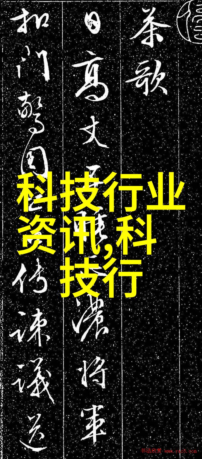 生物实验室设备厂家-精准检测安全保障探索高端生物实验室设备的未来趋势