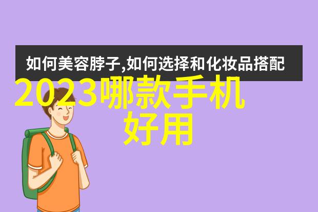 探索人性的复杂性揭开不是机器人的神秘面纱