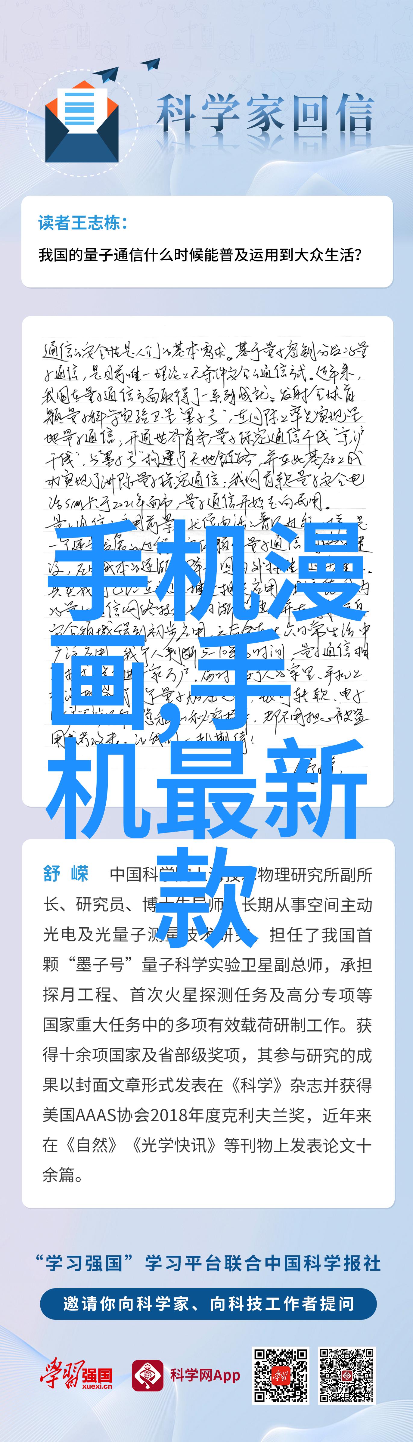 超级高效的反渗透技术与设备让你知道大型净水设备价格不再是秘密