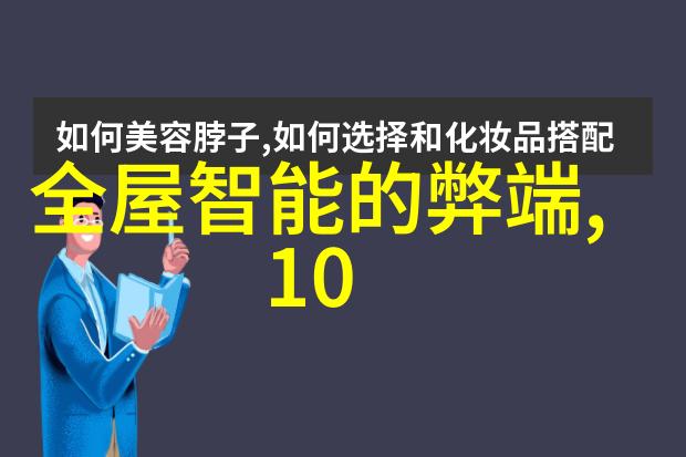 智能制造工程专业是冷门专业吗我问了校友他们说这个学的生意不怎么样