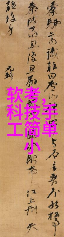 客厅现代风格装修效果图揭秘上海卫生间6大细节问题装修时别忽视