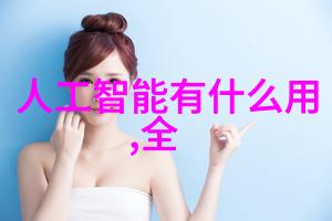 嫉妒的温柔性少妇与成熟的视角