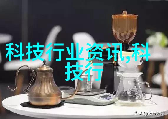 化工药品外包装机械系统高效精准的自动化解决方案