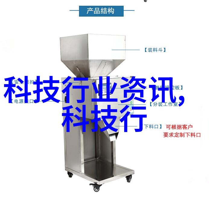 冰箱排水孔清理技巧让家电保持干净有序