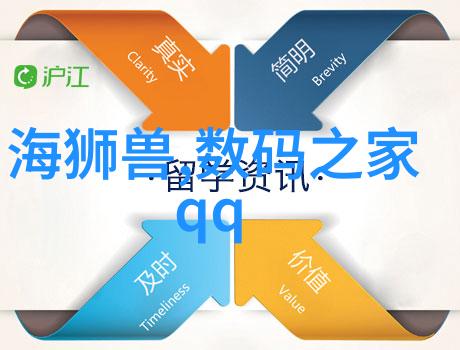 中央部委排名顺序令人惊悚的机器人Ameca会说话了全凭GPT-3加持