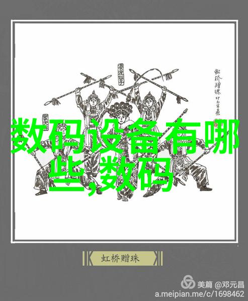 凯迪化工专为固相合成反应釜设计的油焦清洗剂