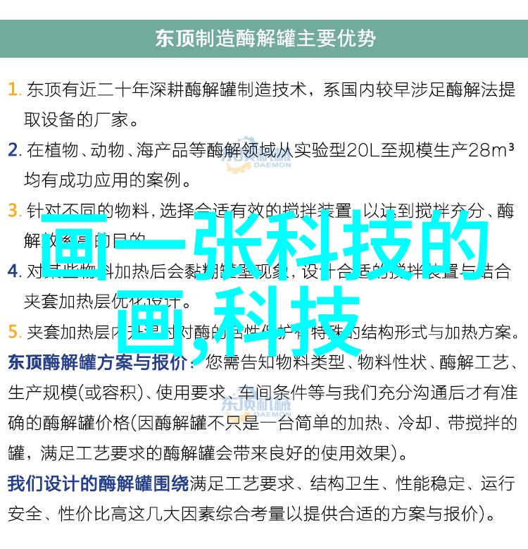 了解老式海尔冰箱的冷冻功能