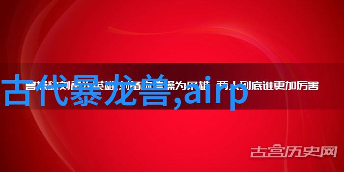 兄弟装饰助您一网打尽精准装修报价预算表解析