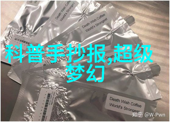 新科技产品有哪些2022我来告诉你这些超酷的新技术