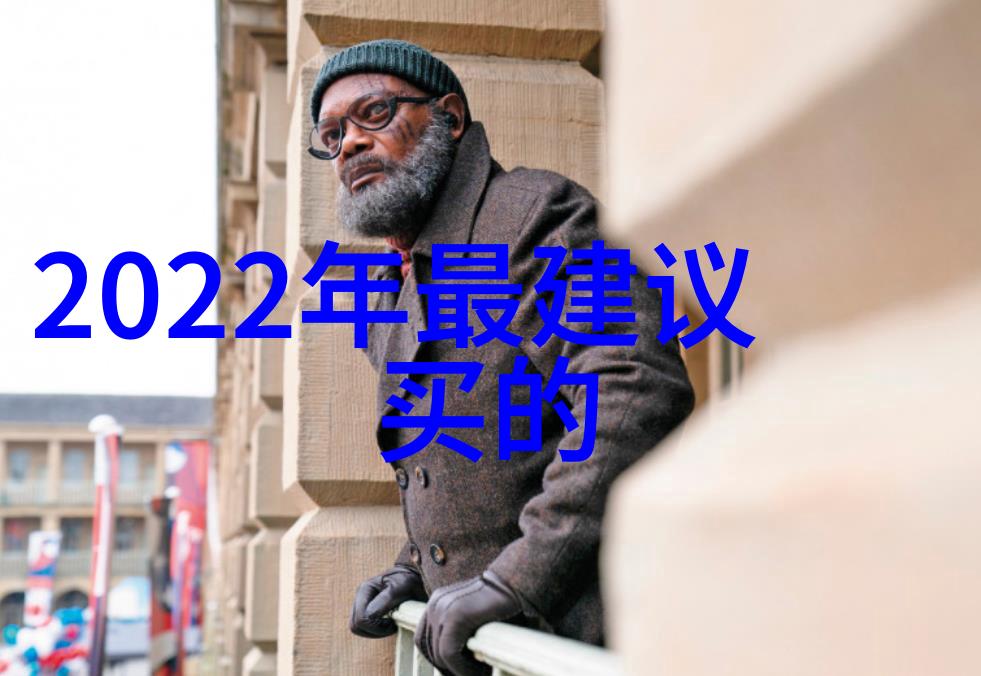 主题我来给你秀一秀这120平三室的简装效果图吧