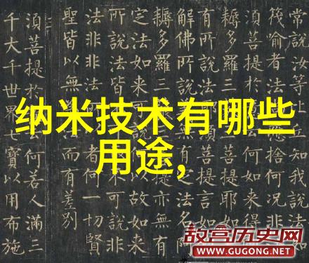 数码宝贝进化大全探索数字世界中的宝贝成长与变革