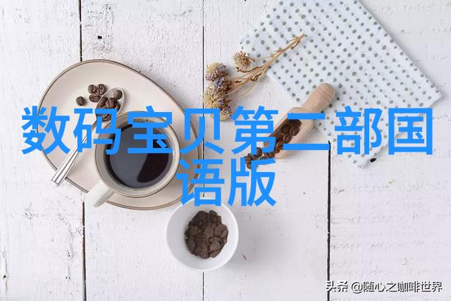 U型翅片换热器传动带助力效率提升