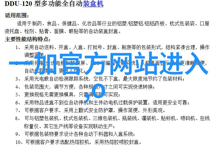 选择上海别墅装修公司时应该注意哪些关键点