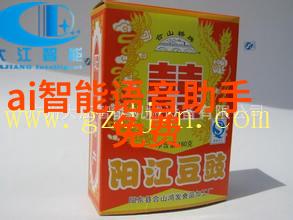 空调的节能优化策略研究探索最省电使用方法