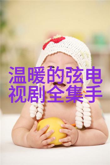 不盖被子的二人生孩子全程视频