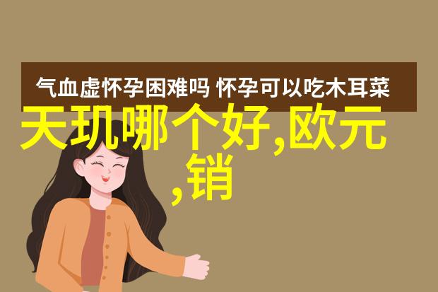 化学实验室的新宠儿化工药包材制造设备的搞笑故事