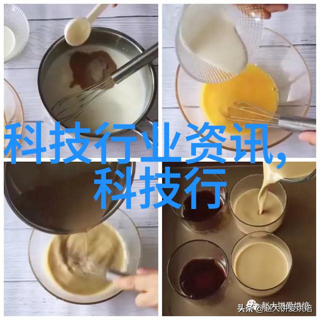 水质饮用性检测技术与方法研究