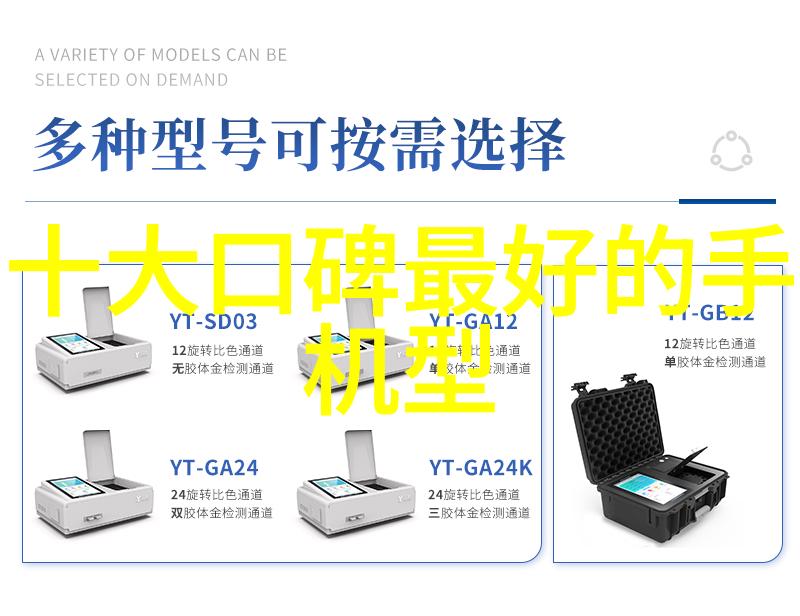 黄金盛开的秘密探索郁金香花语背后的寓意与象征