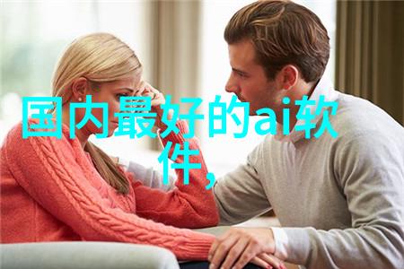 数码之家怎么注册-一键解决方案详解如何快速注册数码之家