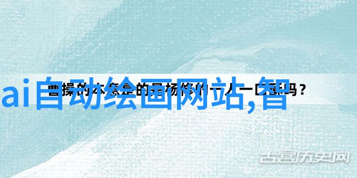 之江实验室超纯水机供应我的日常小秘密武器