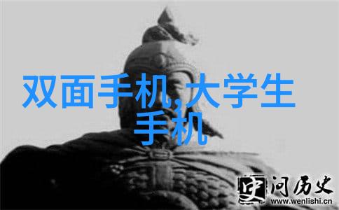 人工智能行业发展趋势AI技术进步机器学习应用扩展自然语言处理突破