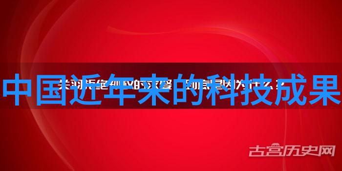 网上安全卫士保驾护航在新时代的网络世界