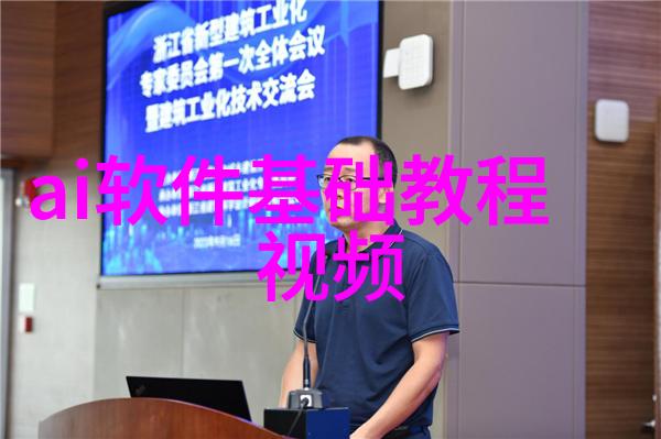 免费智能AI软件我是如何用这款神奇的AI工具省下一大笔钱的