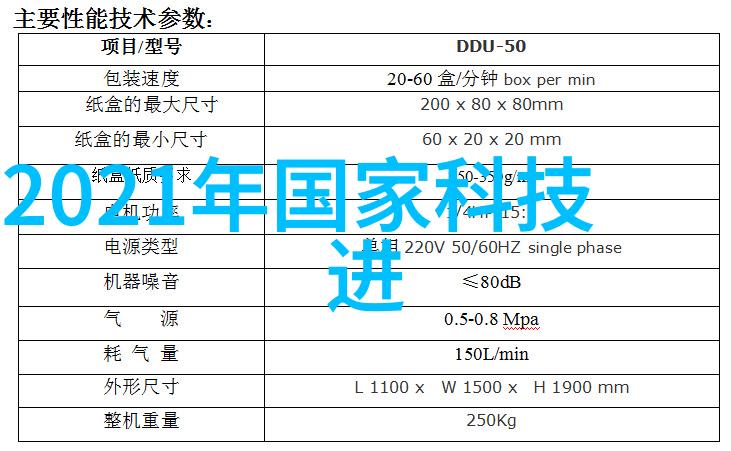 千山暮雪TXT我在阅读的旅途中遇见了你