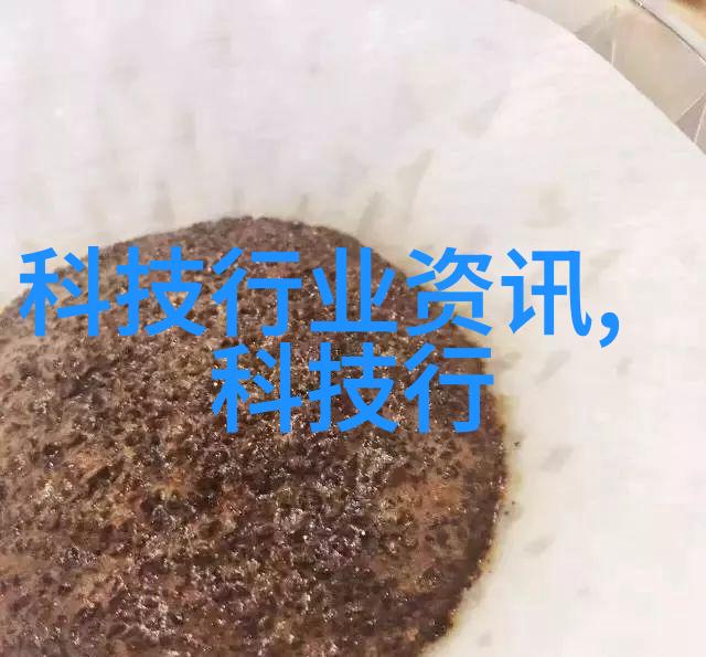 一体式控水器智能家居的节水之心