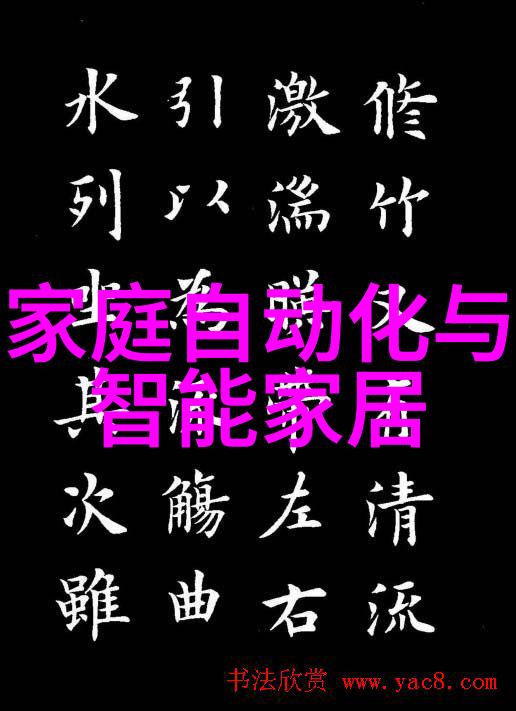 数码宝贝3国语版探秘第49集的数字奇遇