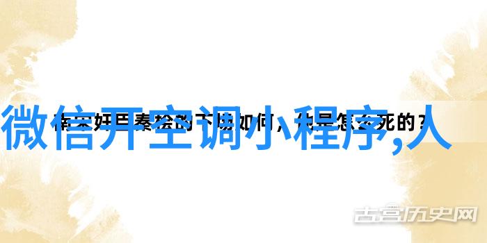 客厅的无限可能一幅多功能抽象风格装修效果图的探索