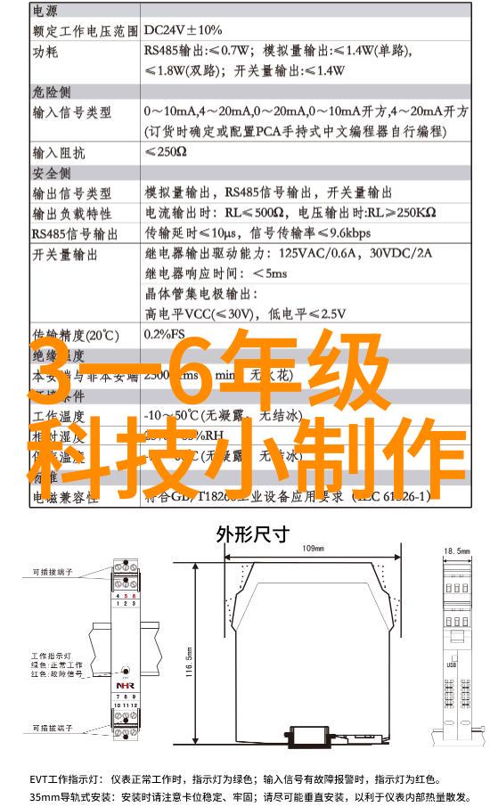 2021年中国十大科技新闻事件你一定记得这些那些让我们瞠目结舌的科技奇迹