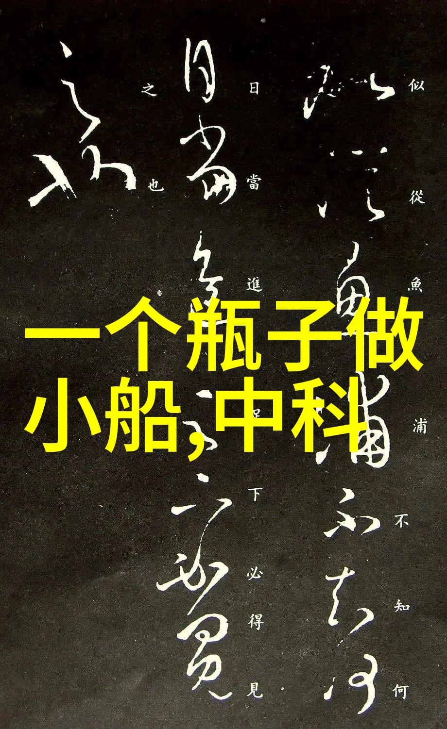 数字打样与实体印刷技术比较研究探索图像质量与材料属性差异