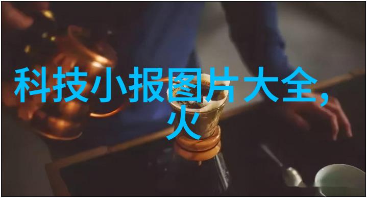 水利水电-滋养大地的双管齐发现代水利水电工程的智慧与挑战