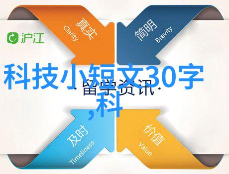 从零到英雄一步步绘制你的房间装修设计图