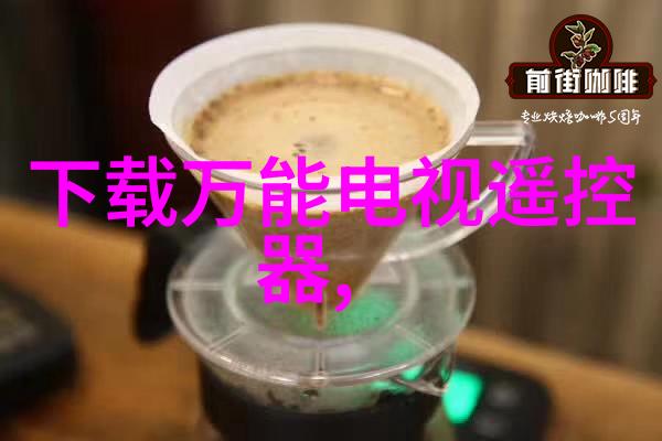 家用卫生间水管漏水不需要破坏砖面维修技巧全解析